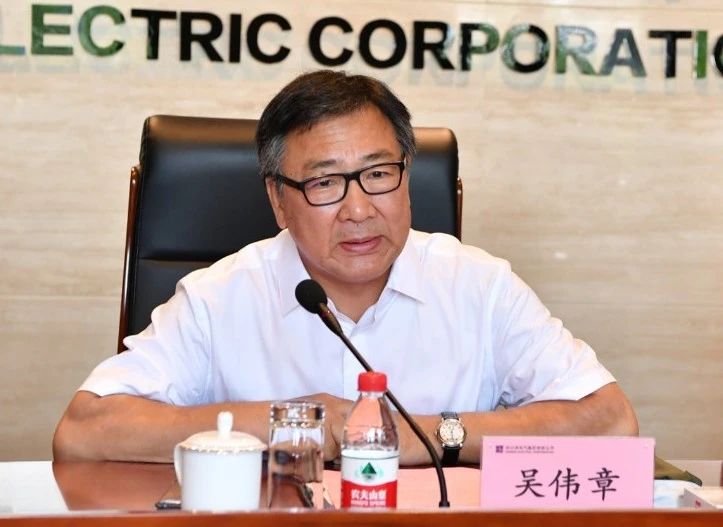 yl23455永利集团(中国)股份有限公司