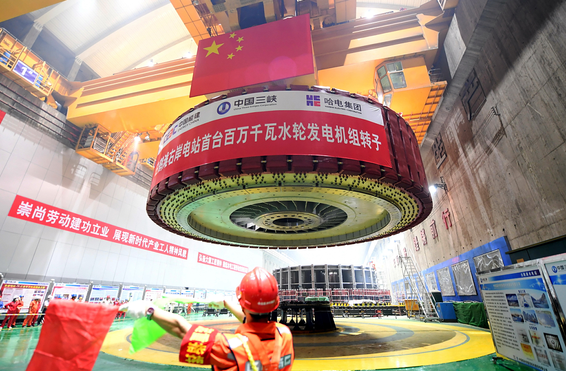 yl23455永利集团(中国)股份有限公司