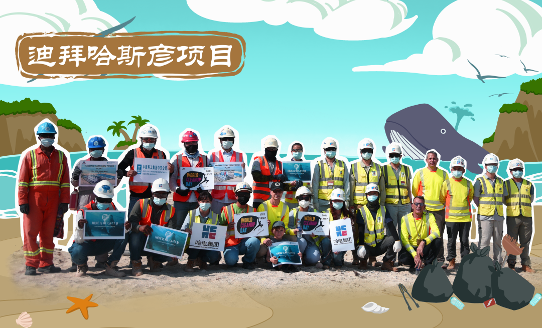 yl23455永利集团(中国)股份有限公司