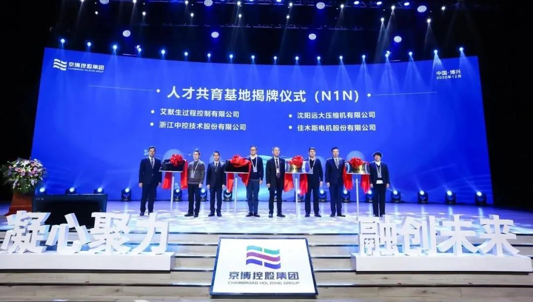 yl23455永利集团(中国)股份有限公司