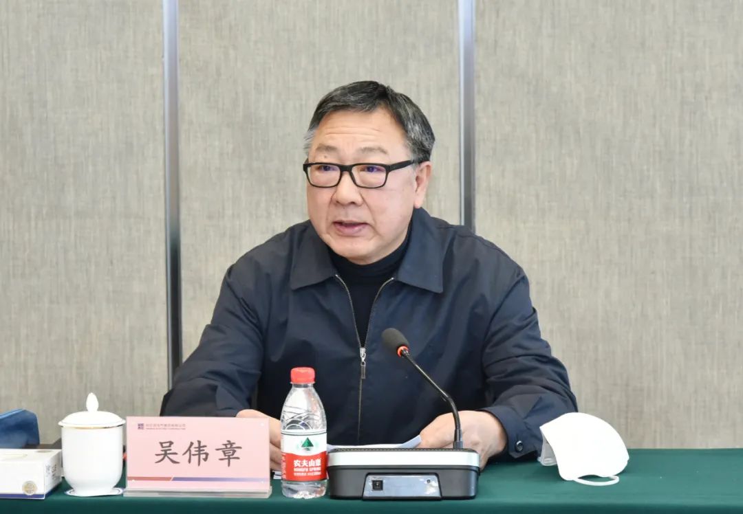 yl23455永利集团(中国)股份有限公司