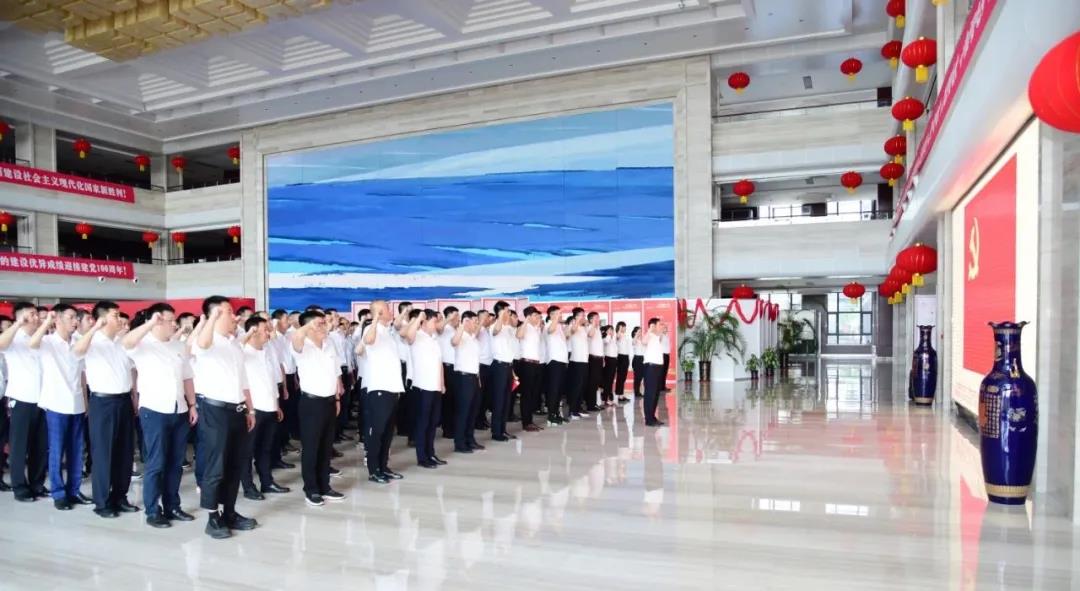 yl23455永利集团(中国)股份有限公司