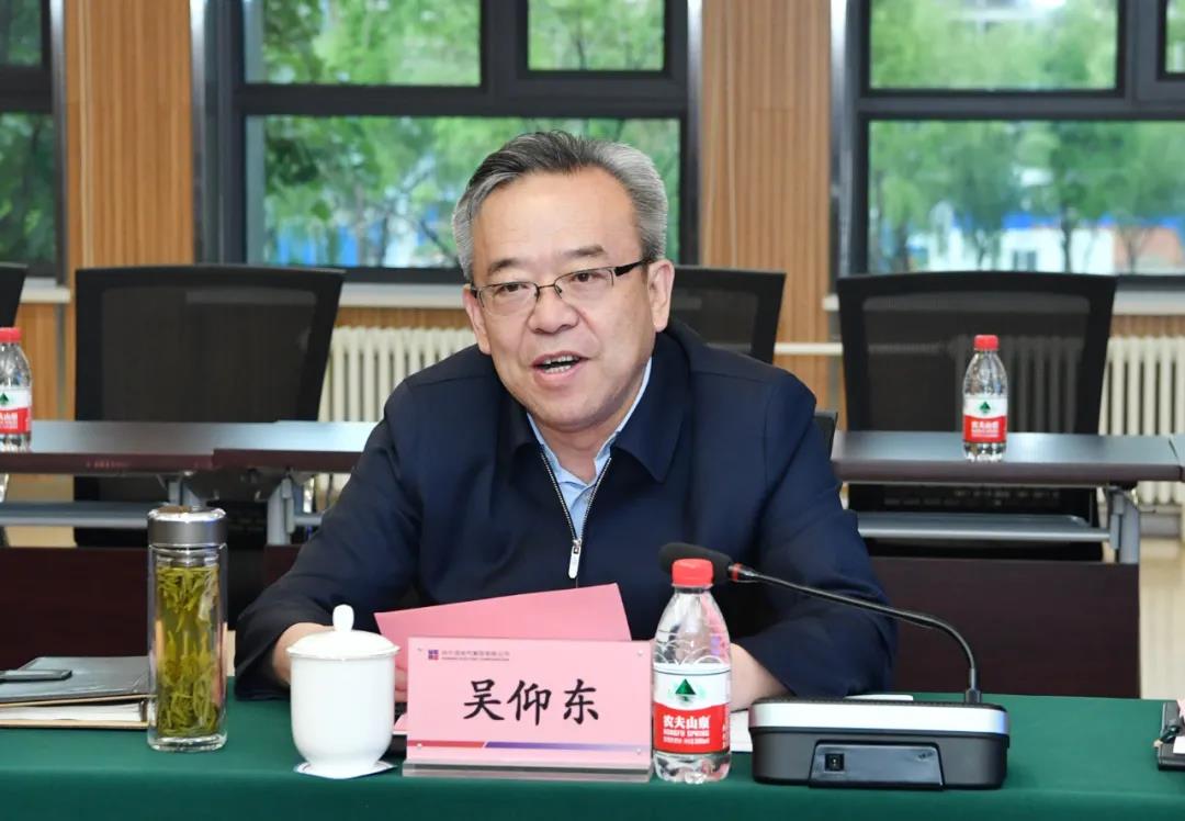 yl23455永利集团(中国)股份有限公司