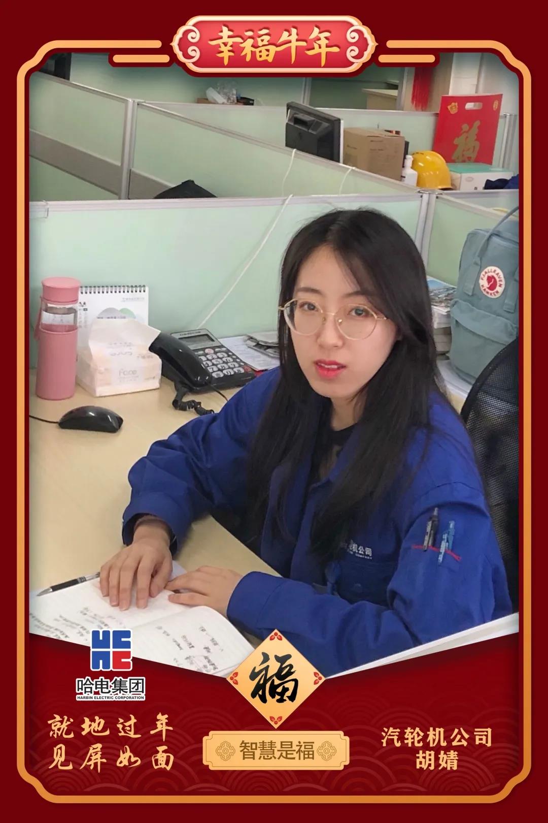 yl23455永利集团(中国)股份有限公司