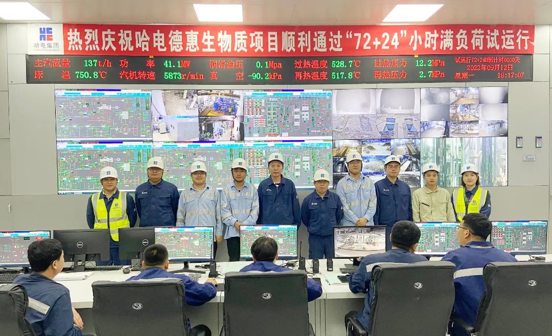 yl23455永利集团(中国)股份有限公司