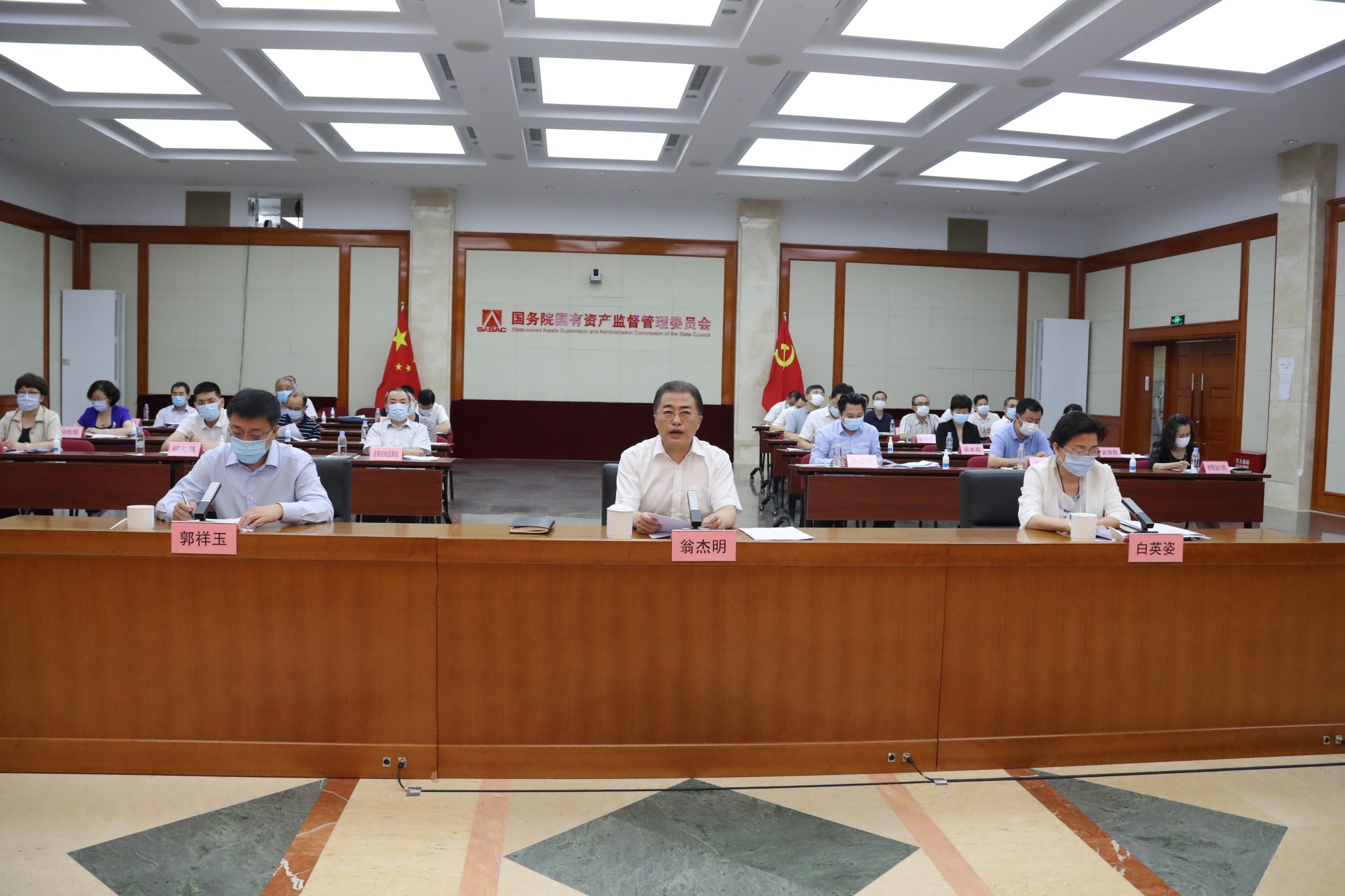 yl23455永利集团(中国)股份有限公司