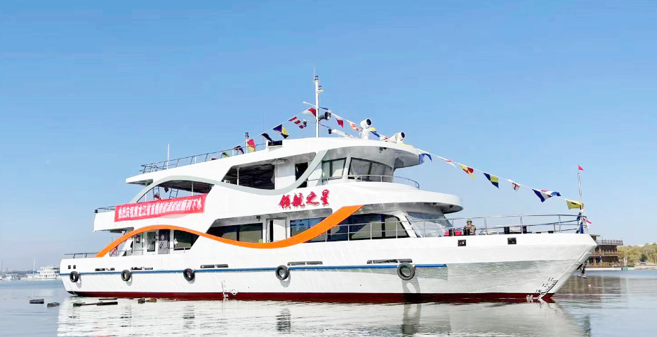 yl23455永利集团(中国)股份有限公司