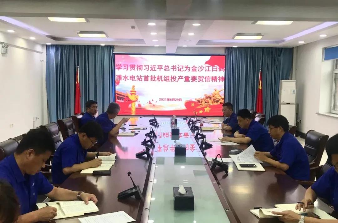 yl23455永利集团(中国)股份有限公司