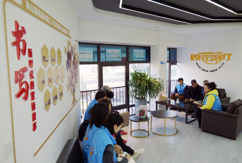 yl23455永利集团(中国)股份有限公司