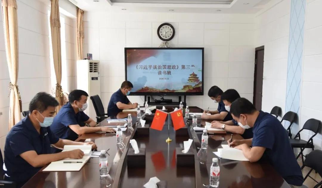 yl23455永利集团(中国)股份有限公司