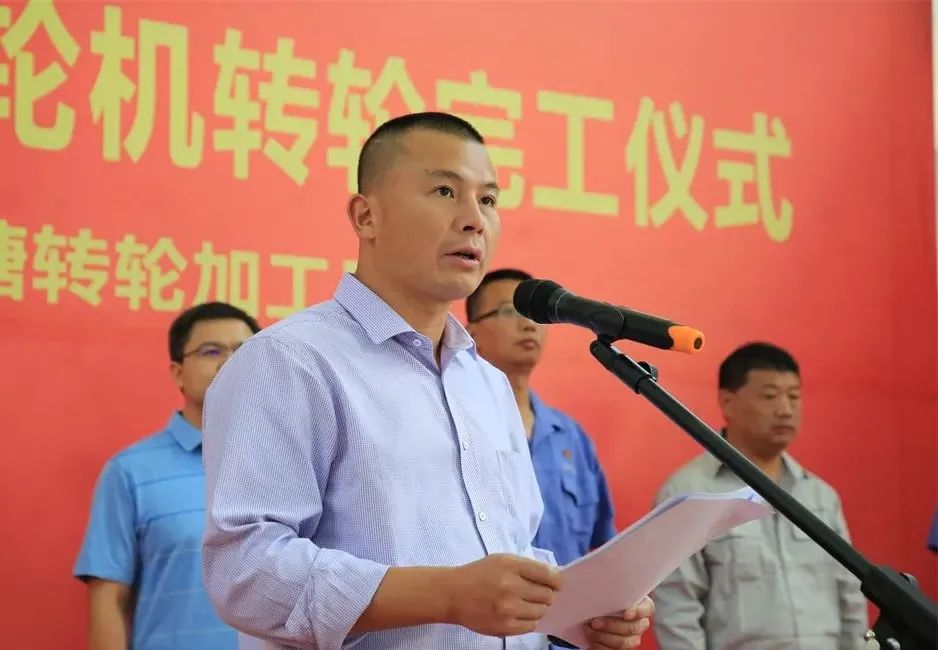 yl23455永利集团(中国)股份有限公司