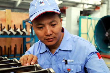 yl23455永利集团(中国)股份有限公司