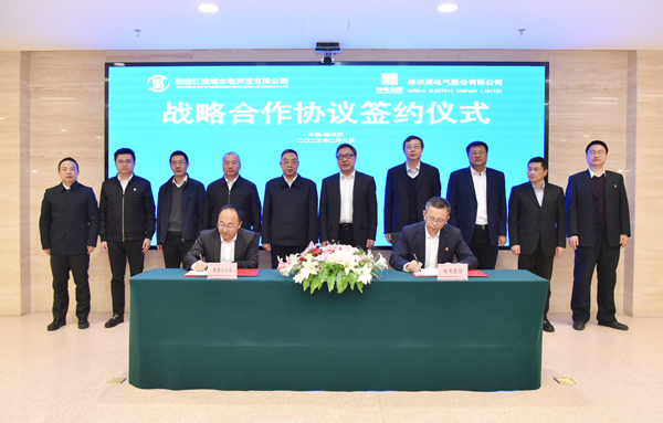 yl23455永利集团(中国)股份有限公司