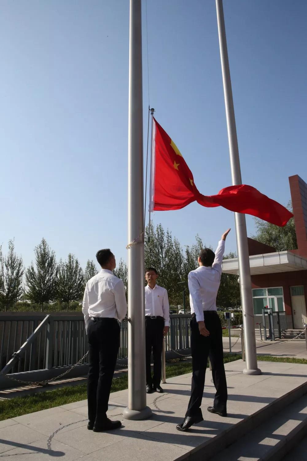 yl23455永利集团(中国)股份有限公司