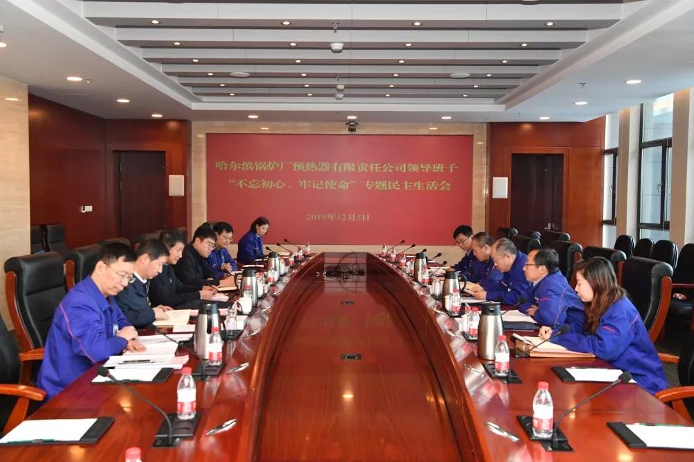 yl23455永利集团(中国)股份有限公司