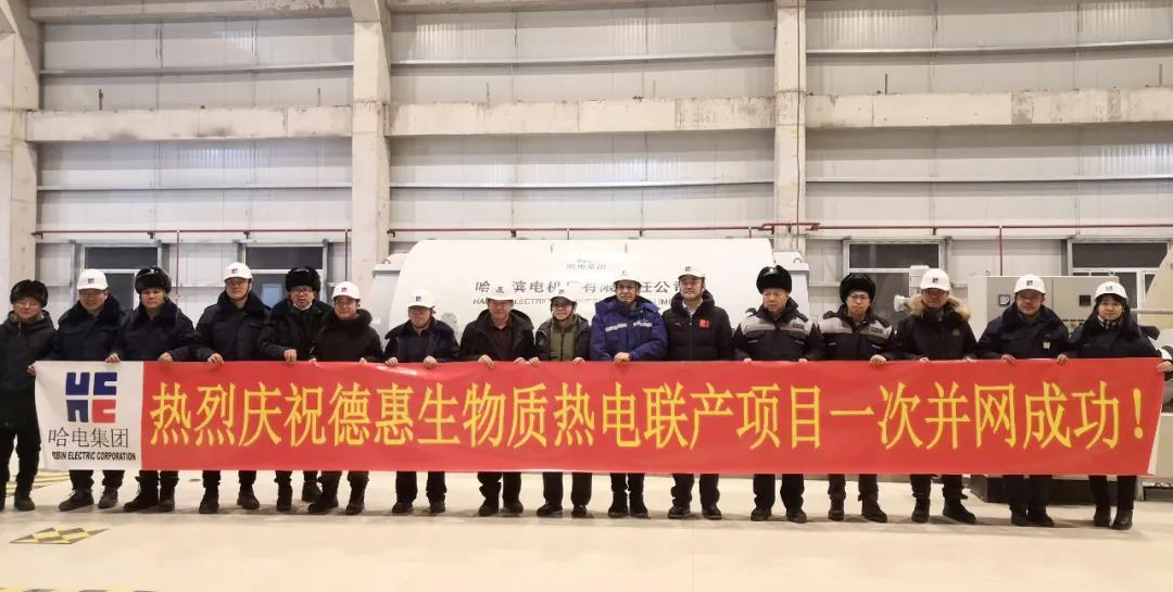 yl23455永利集团(中国)股份有限公司