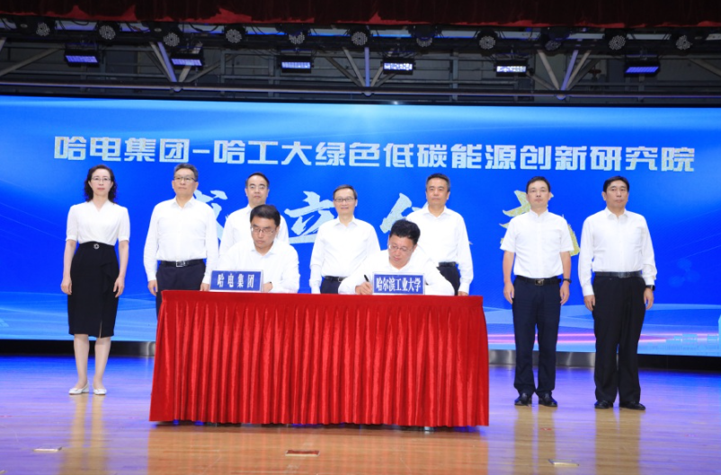 yl23455永利集团(中国)股份有限公司