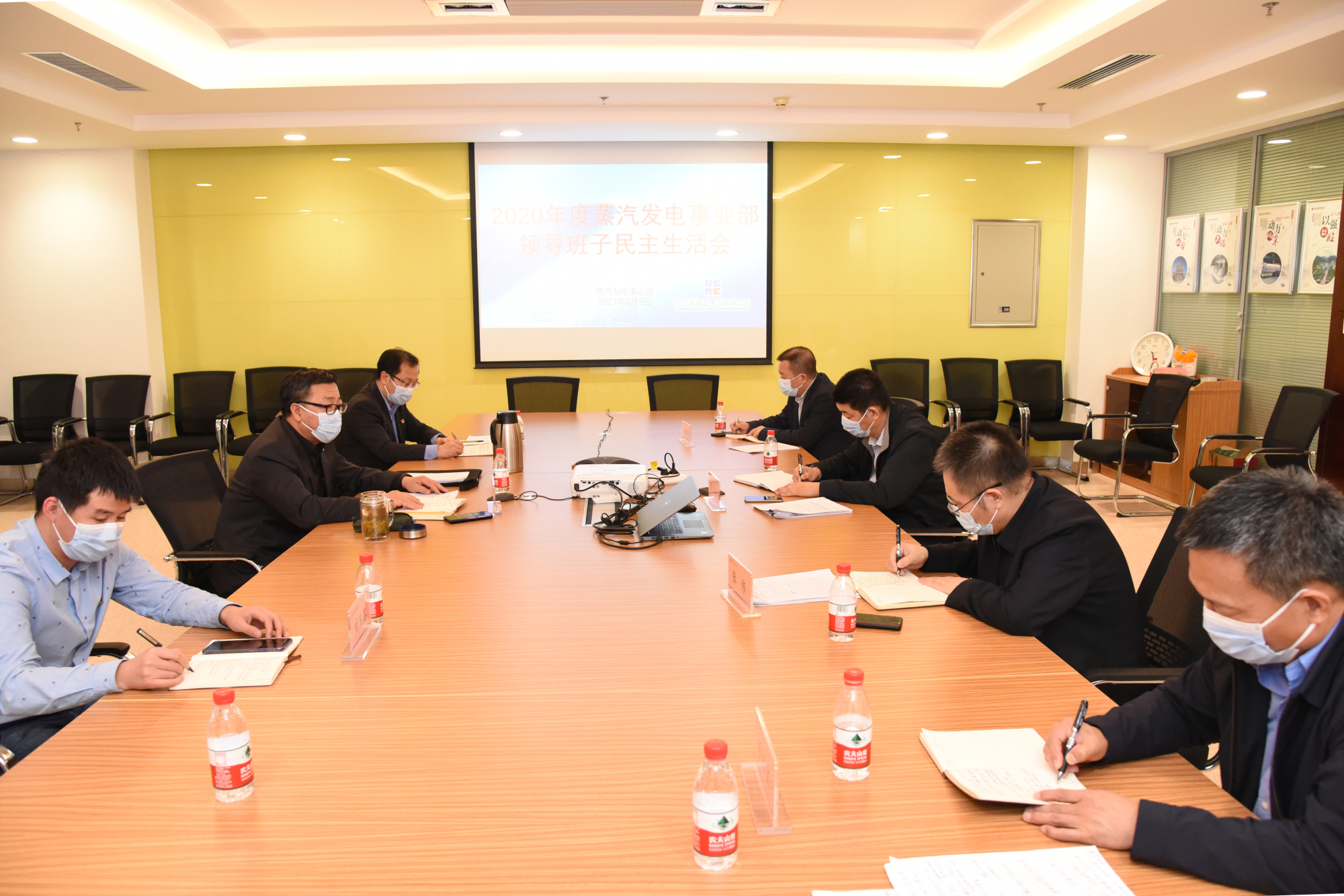 yl23455永利集团(中国)股份有限公司