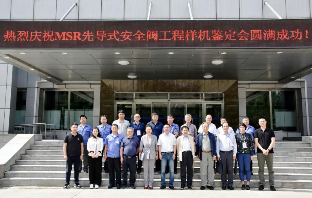 yl23455永利集团(中国)股份有限公司