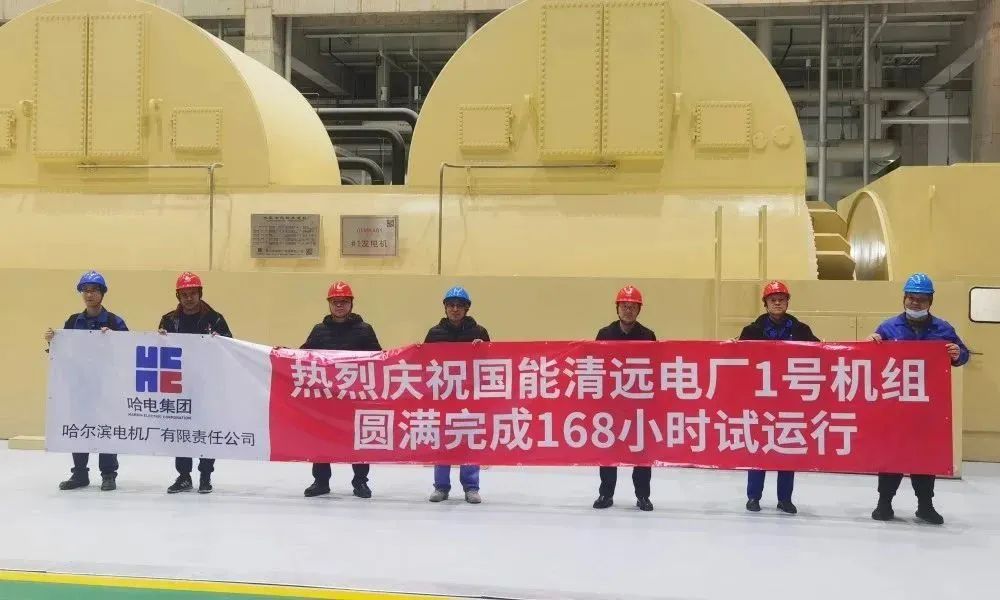 yl23455永利集团(中国)股份有限公司