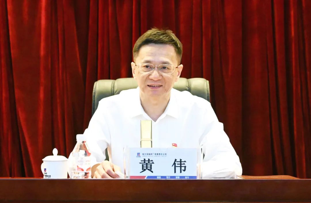 yl23455永利集团(中国)股份有限公司