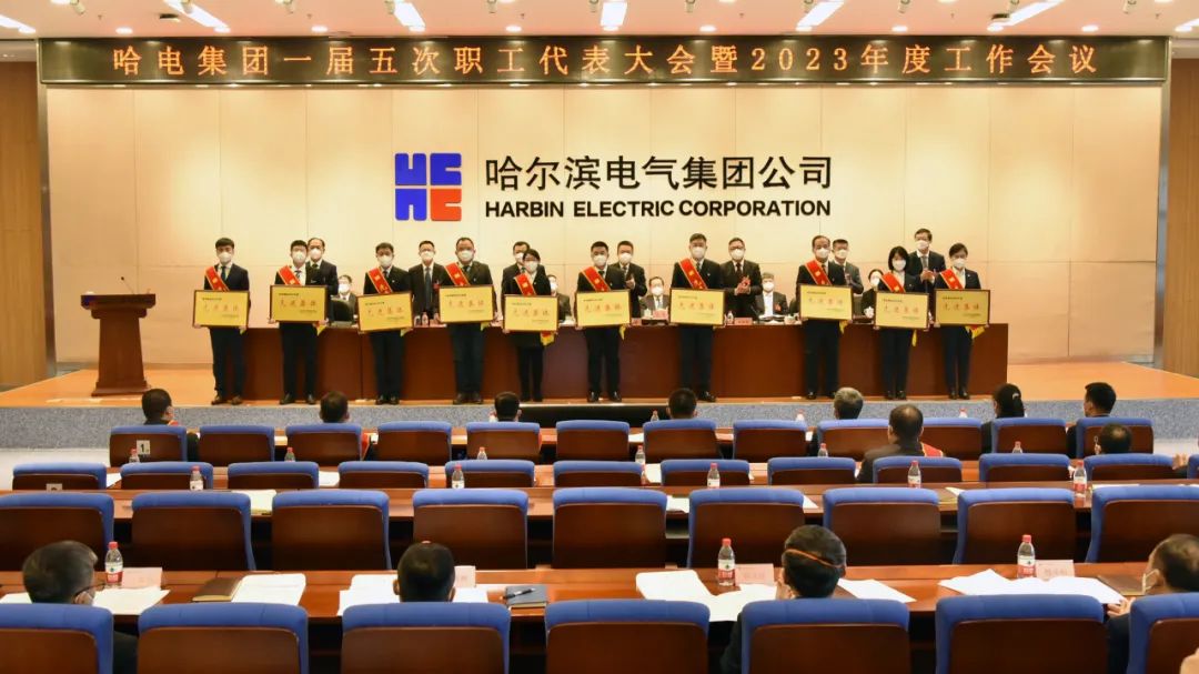 yl23455永利集团(中国)股份有限公司