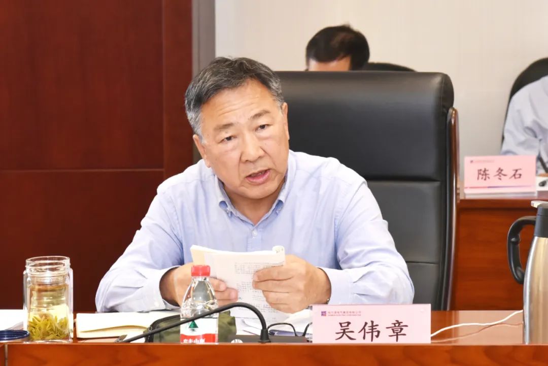 yl23455永利集团(中国)股份有限公司