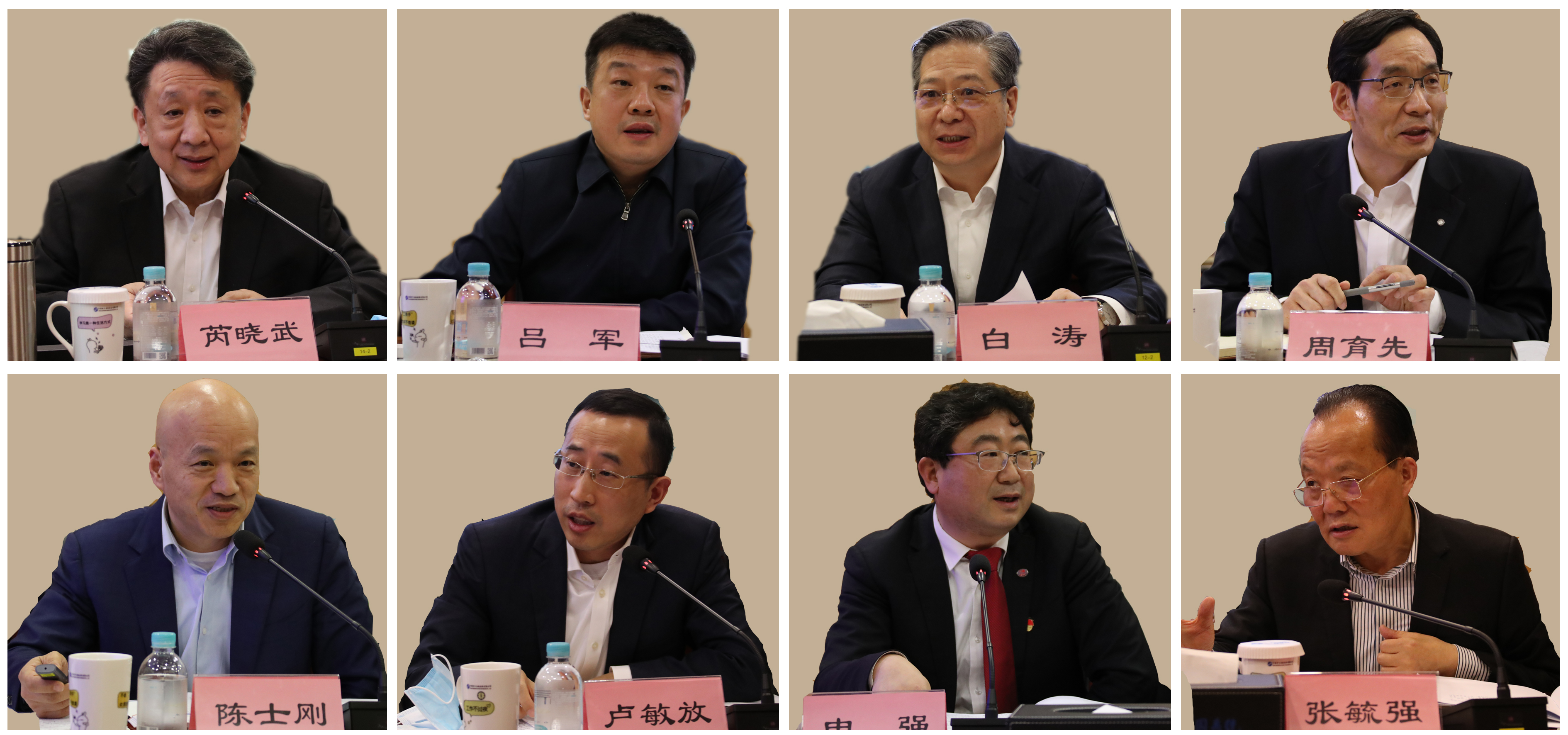 yl23455永利集团(中国)股份有限公司