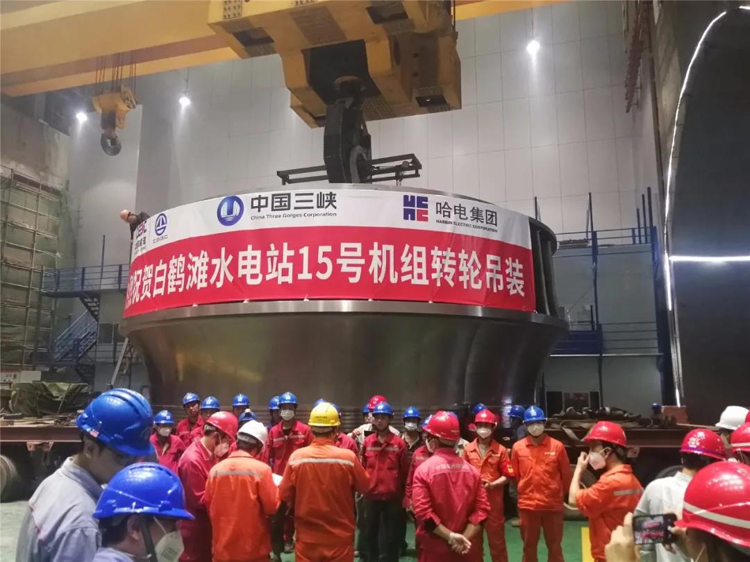 yl23455永利集团(中国)股份有限公司