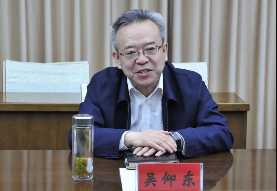 yl23455永利集团(中国)股份有限公司