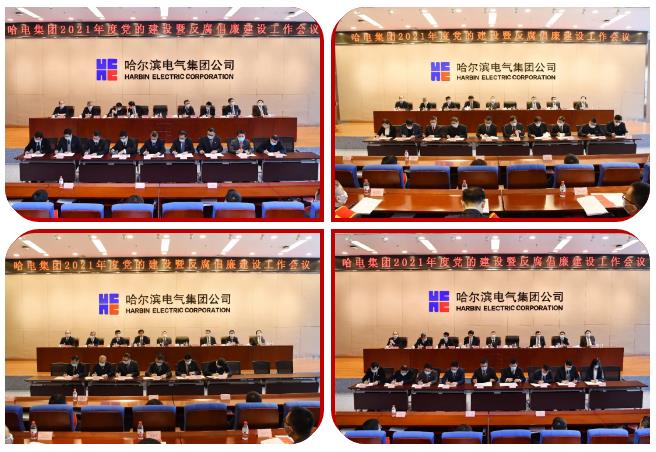 yl23455永利集团(中国)股份有限公司