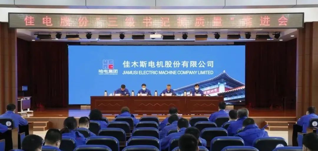 yl23455永利集团(中国)股份有限公司