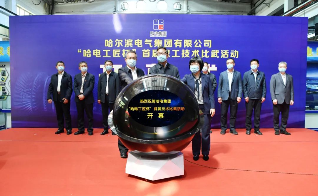 yl23455永利集团(中国)股份有限公司