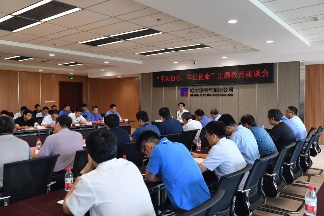 yl23455永利集团(中国)股份有限公司