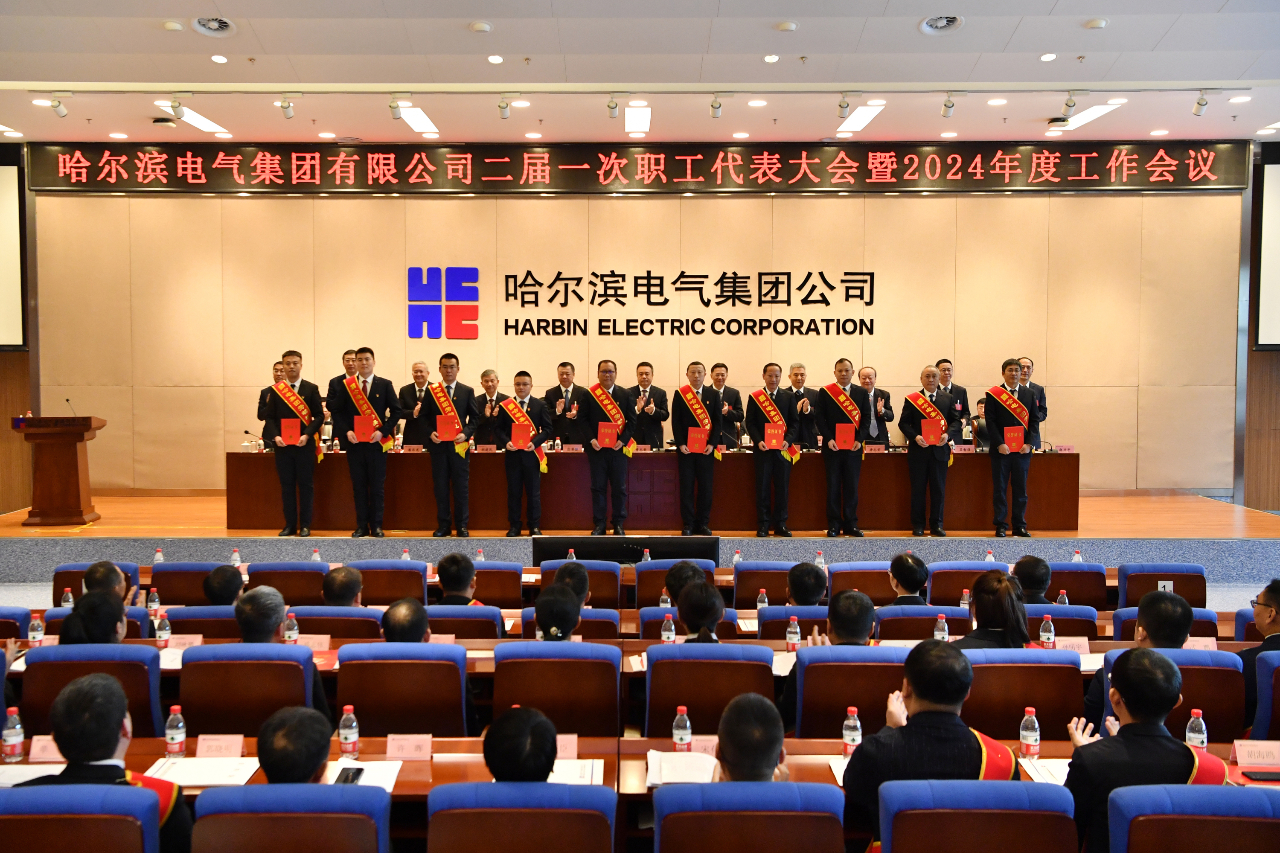 yl23455永利集团(中国)股份有限公司