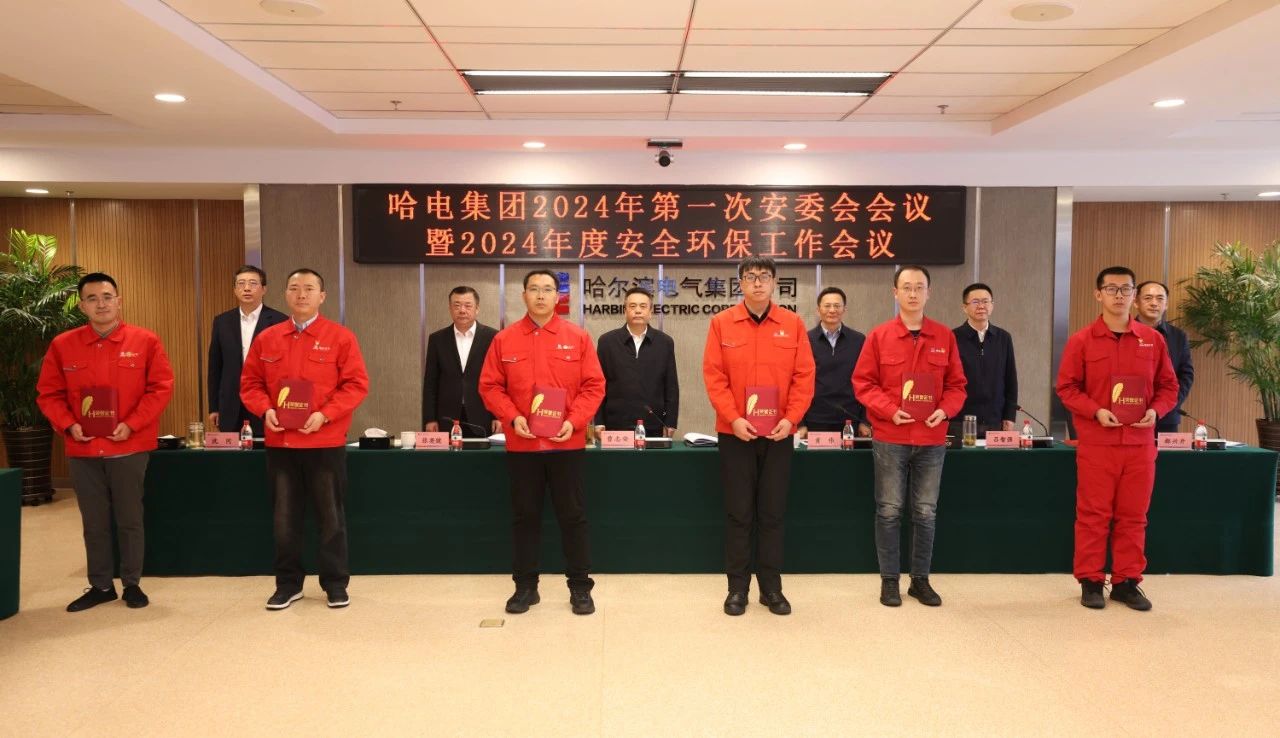 yl23455永利集团(中国)股份有限公司