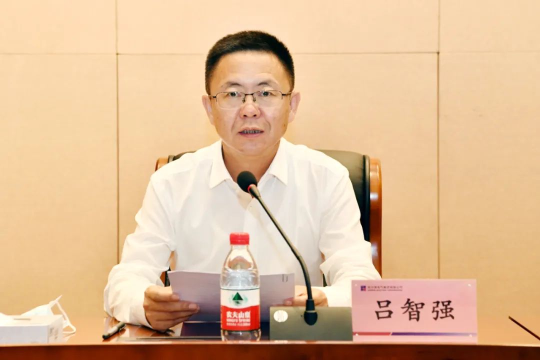 yl23455永利集团(中国)股份有限公司