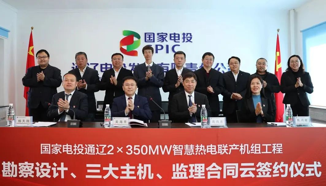 yl23455永利集团(中国)股份有限公司