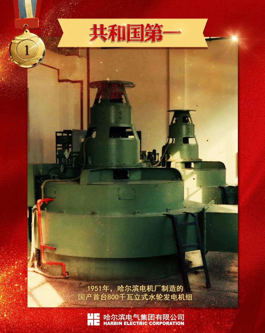 yl23455永利集团(中国)股份有限公司