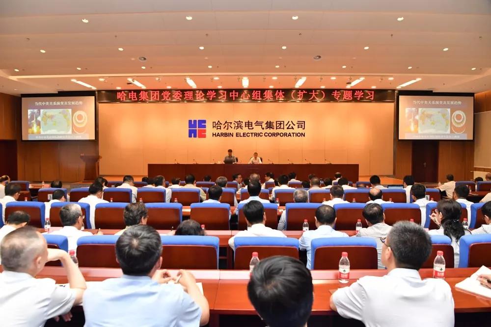 yl23455永利集团(中国)股份有限公司