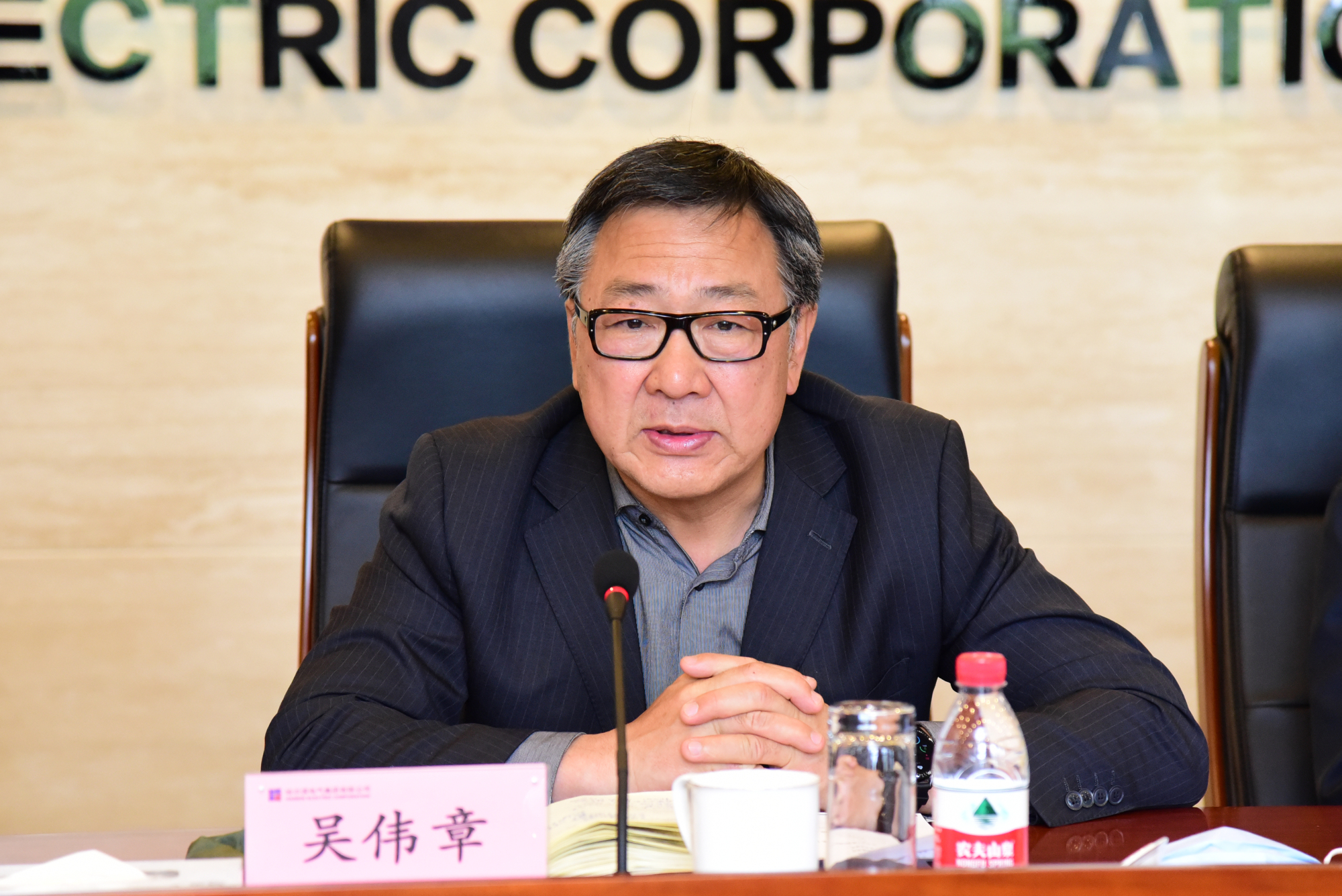 yl23455永利集团(中国)股份有限公司