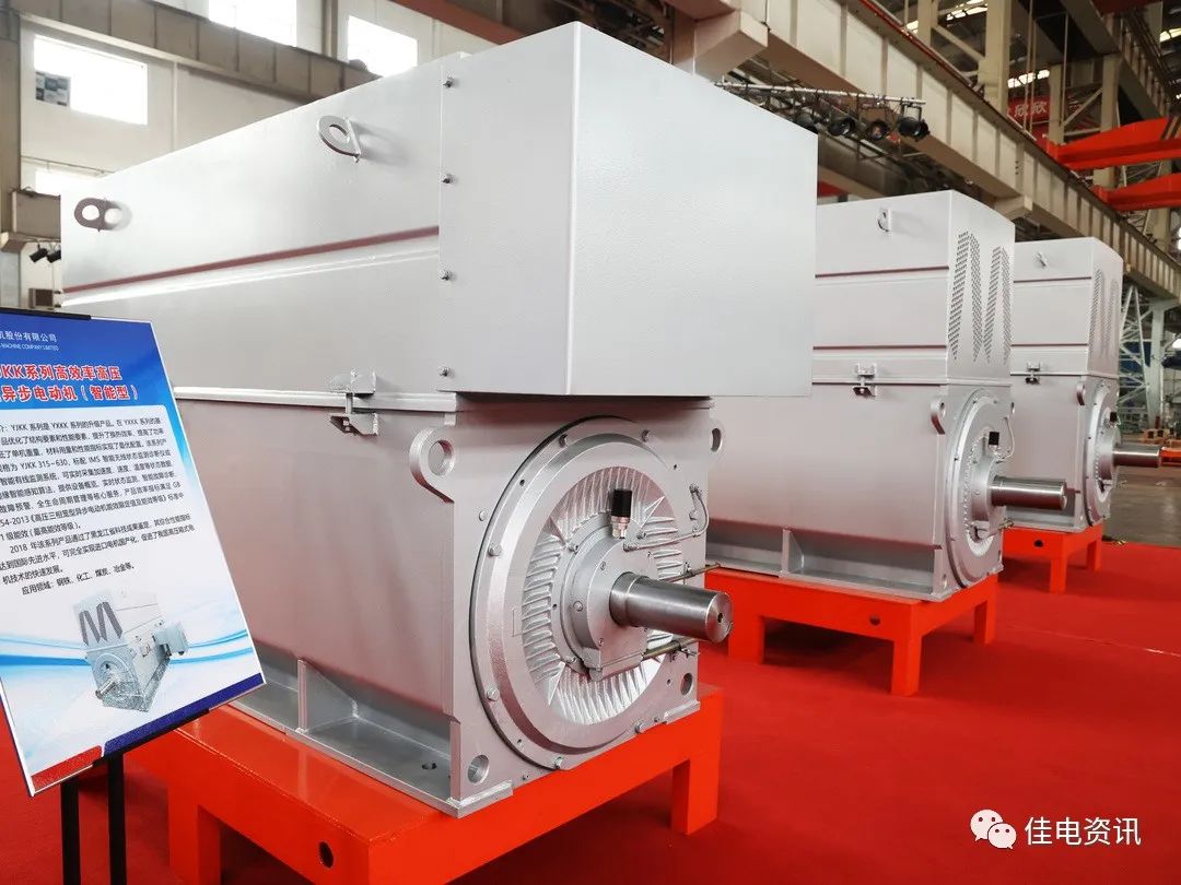 yl23455永利集团(中国)股份有限公司