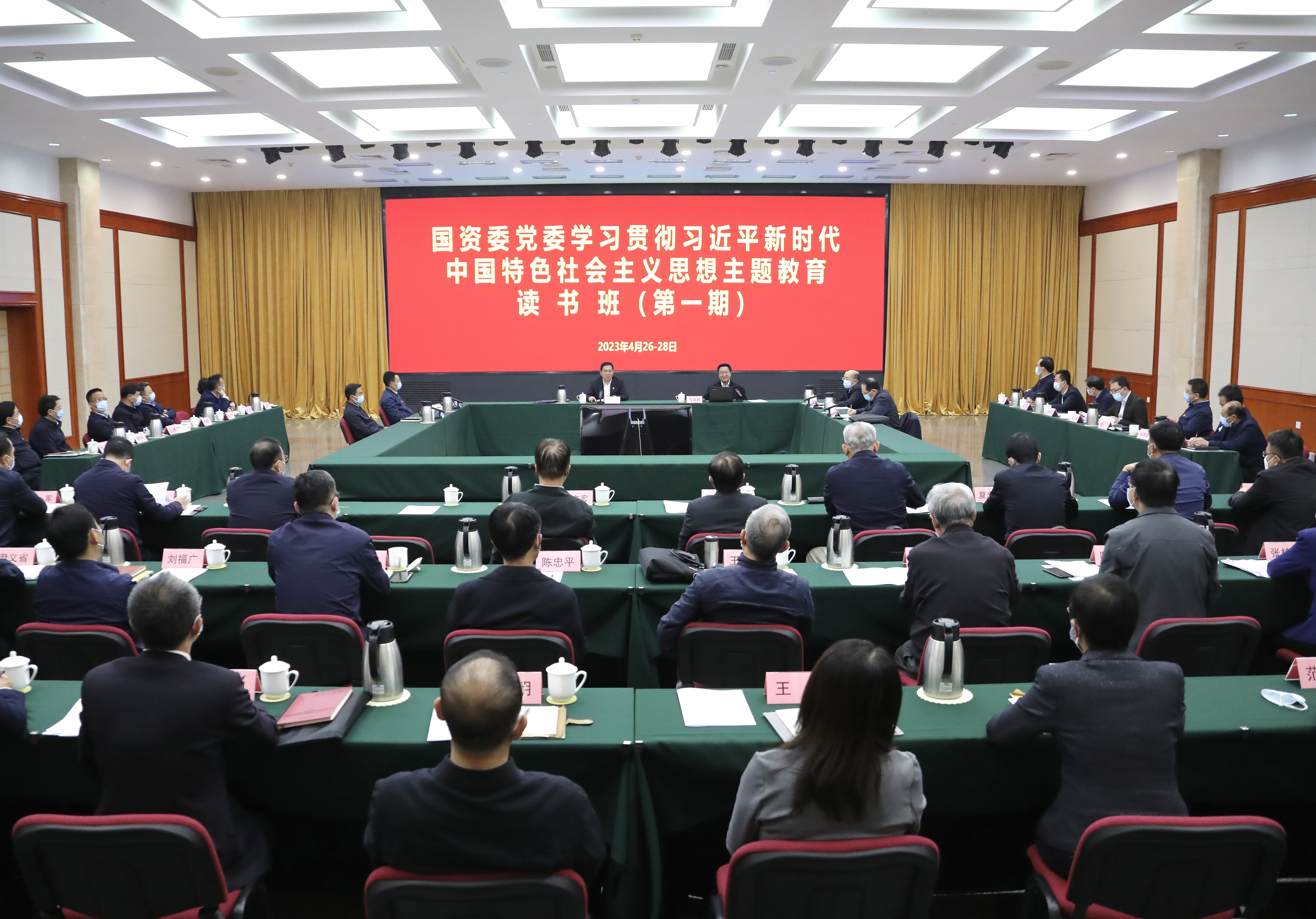 yl23455永利集团(中国)股份有限公司