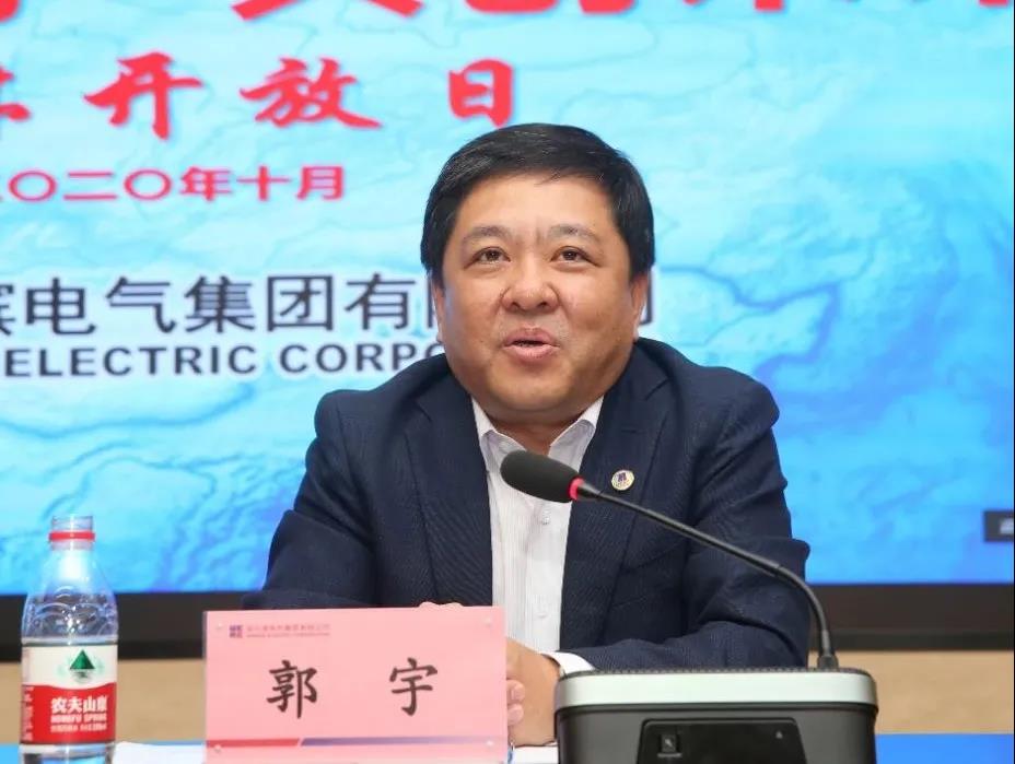 yl23455永利集团(中国)股份有限公司