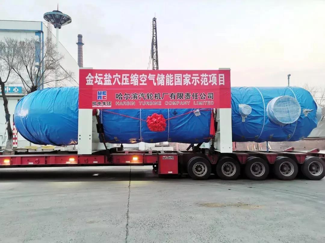 yl23455永利集团(中国)股份有限公司