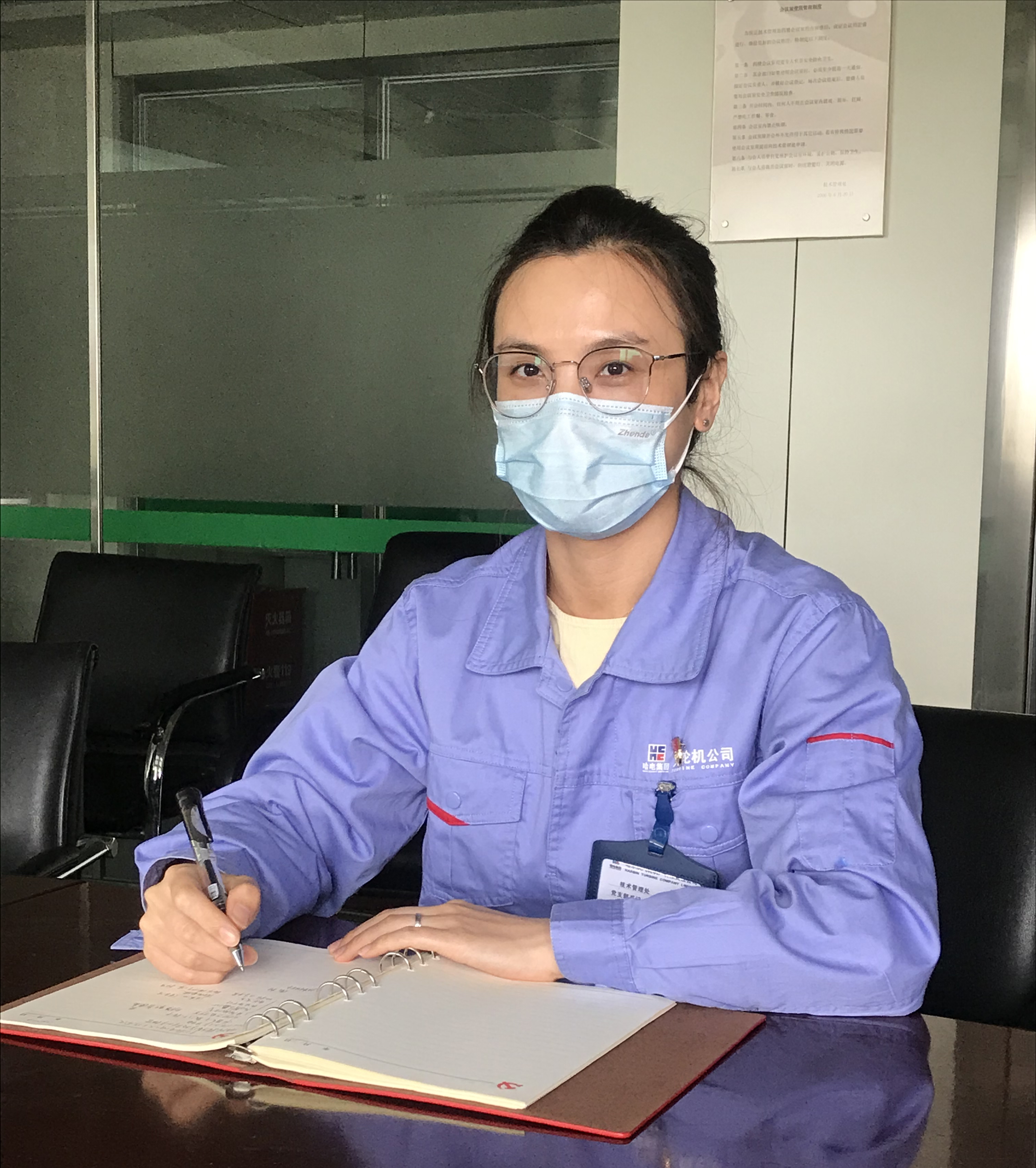 yl23455永利集团(中国)股份有限公司