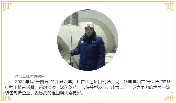 yl23455永利集团(中国)股份有限公司