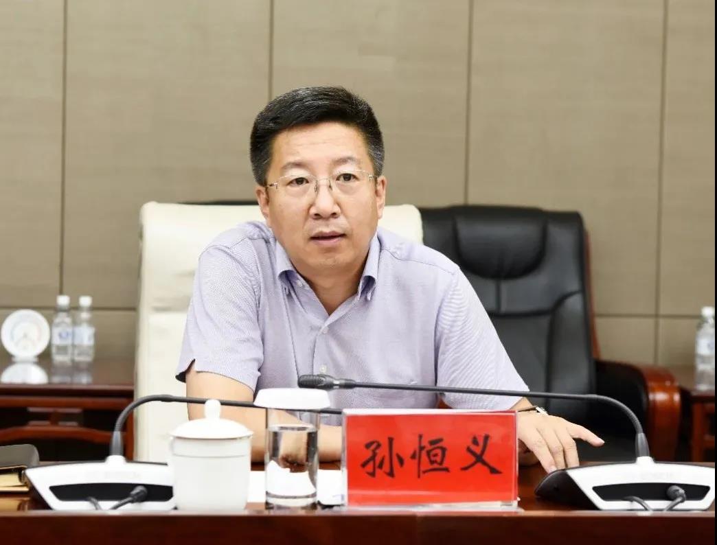 yl23455永利集团(中国)股份有限公司