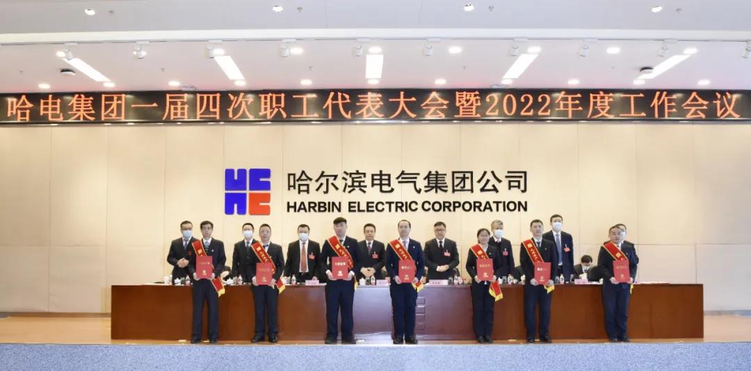 yl23455永利集团(中国)股份有限公司