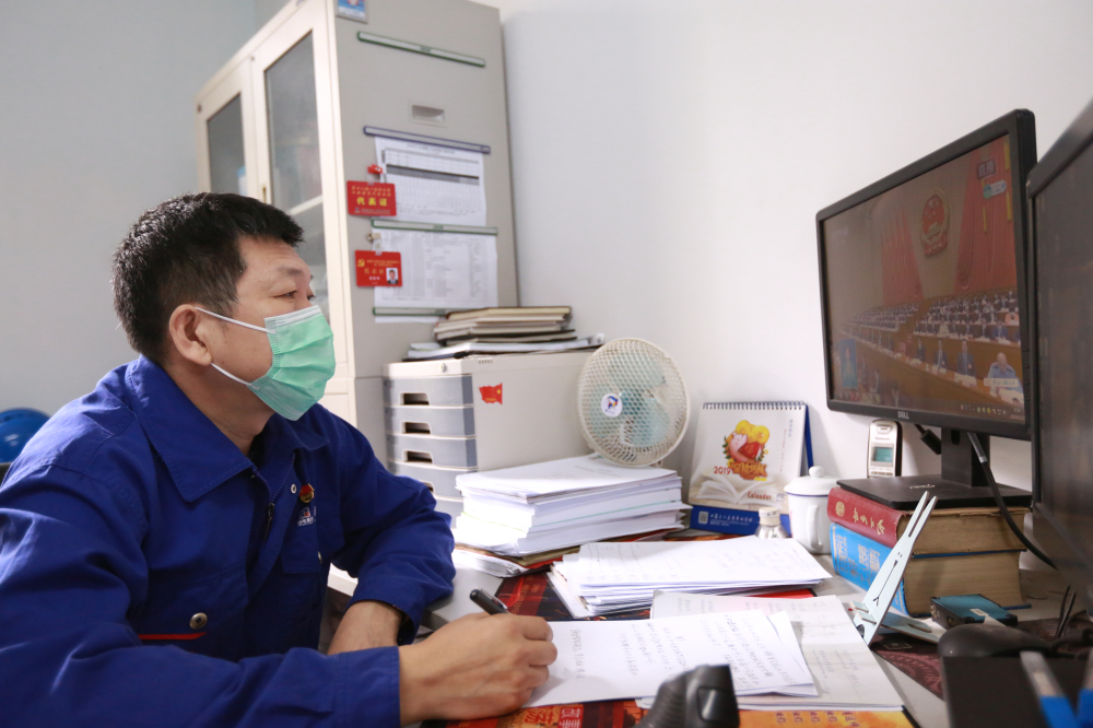 yl23455永利集团(中国)股份有限公司